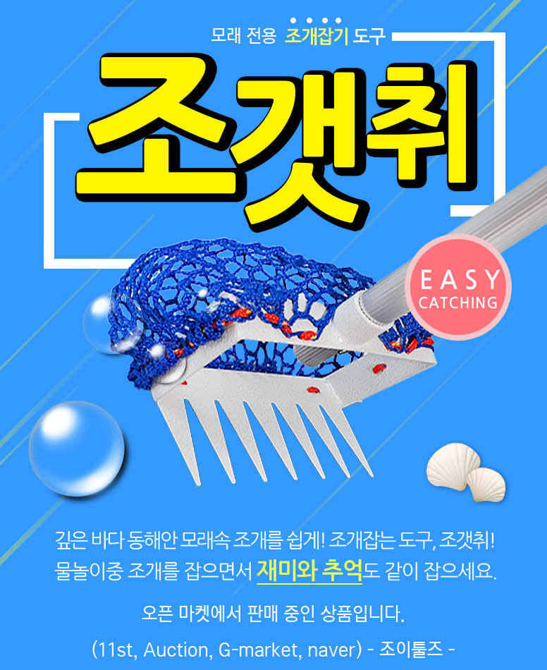 홍보.jpg